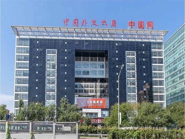 湖南美国AMETEK新品发布